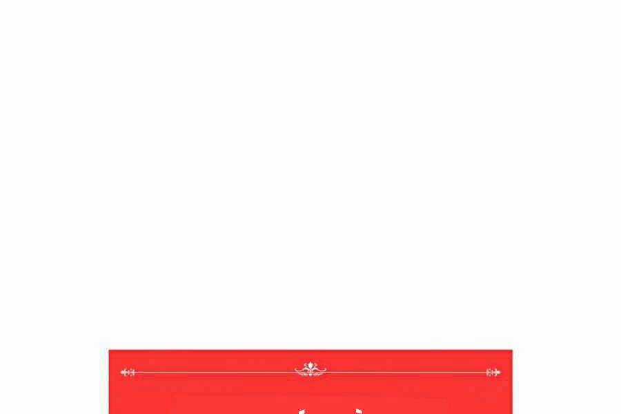 Người Nâng Cấp Chapter 43 trang 182