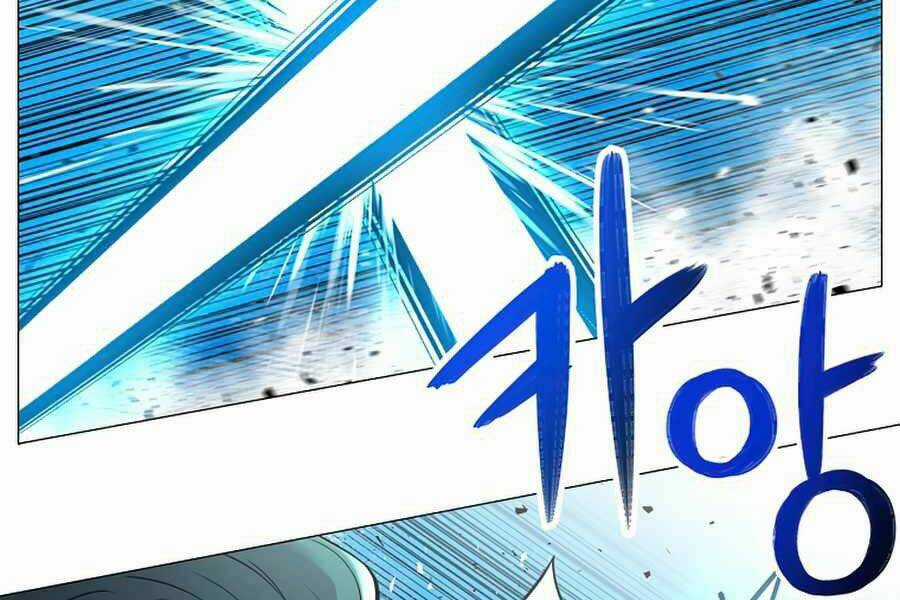 Người Nâng Cấp Chapter 43 trang 2