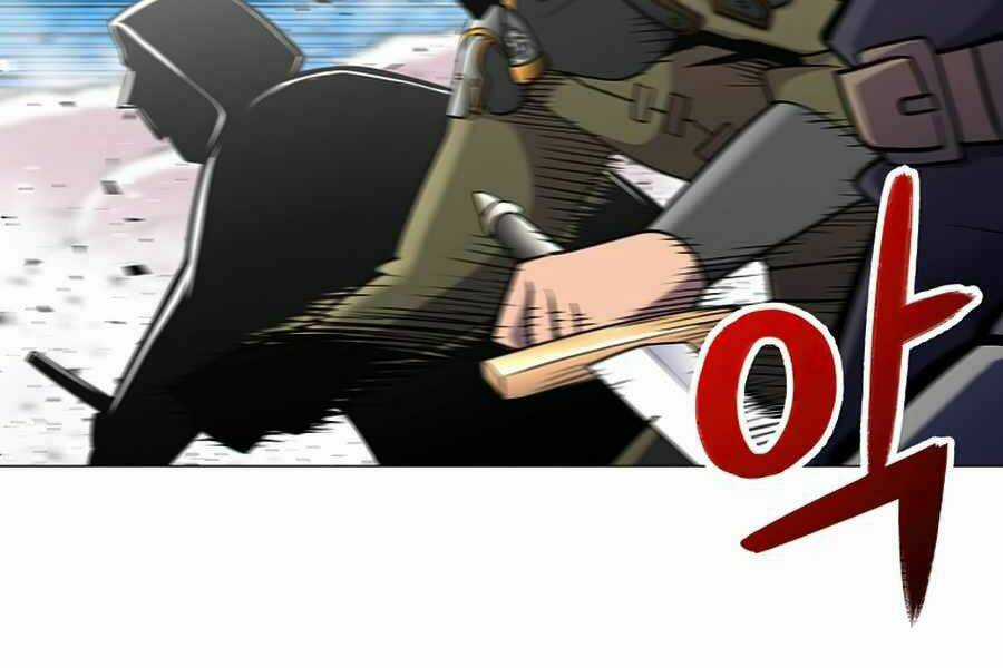 Người Nâng Cấp Chapter 43 trang 71