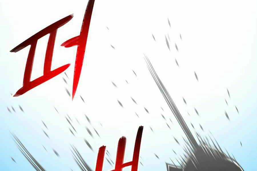 Người Nâng Cấp Chapter 43 trang 86