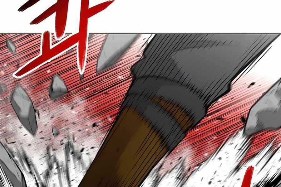 Người Nâng Cấp Chapter 44 trang 32