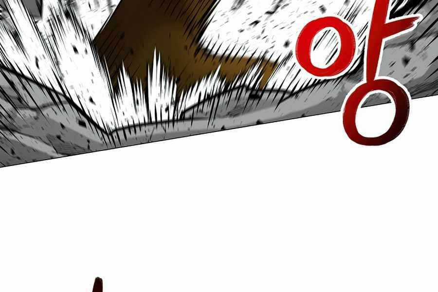 Người Nâng Cấp Chapter 44 trang 33