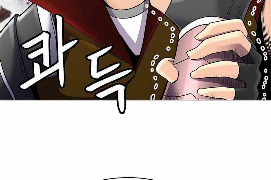 Người Nâng Cấp Chapter 44 trang 41