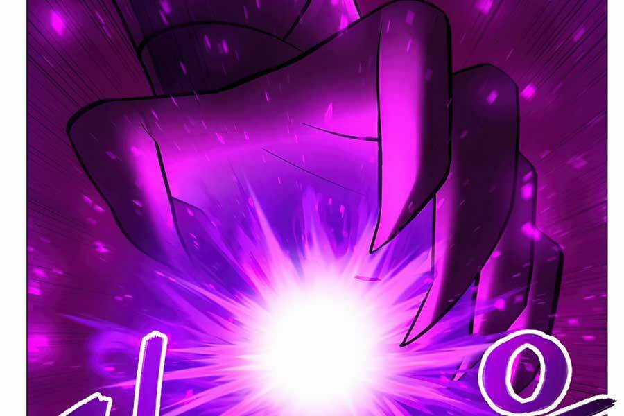 Người Nâng Cấp Chapter 45 trang 118