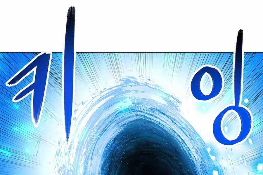 Người Nâng Cấp Chapter 45 trang 18