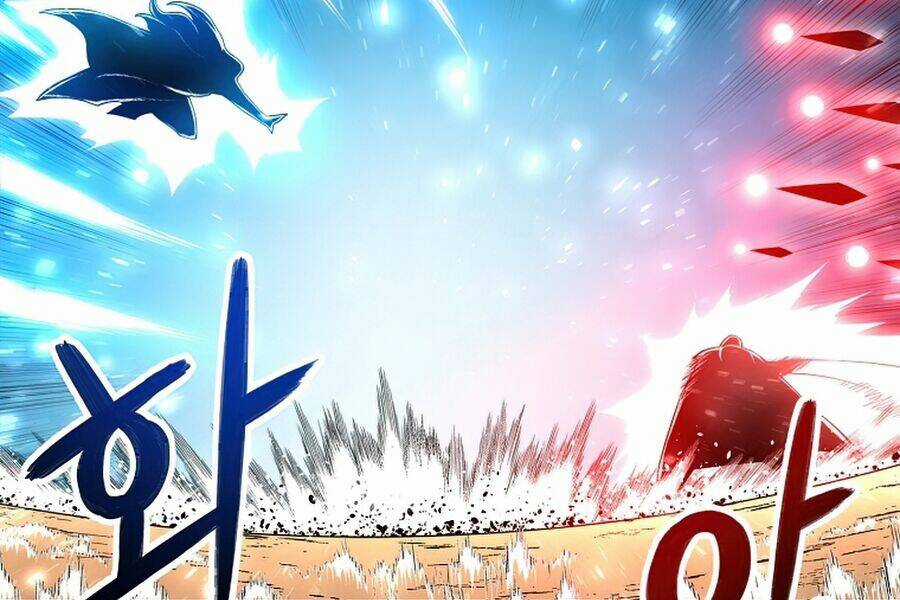 Người Nâng Cấp Chapter 46 trang 201