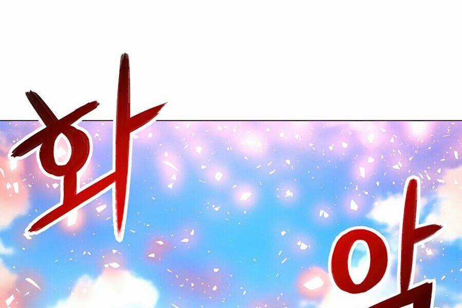 Người Nâng Cấp Chapter 46 trang 73