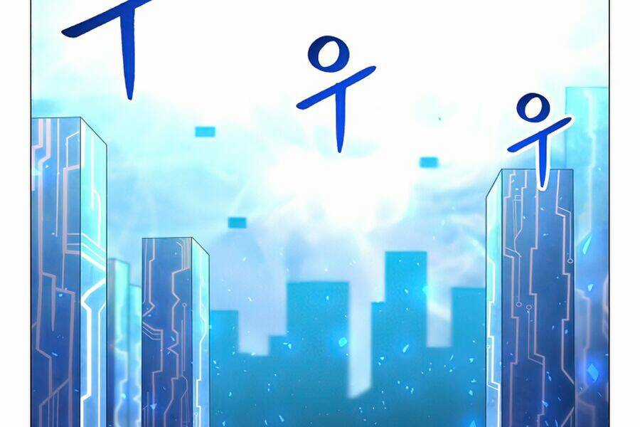 Người Nâng Cấp Chapter 48 trang 28