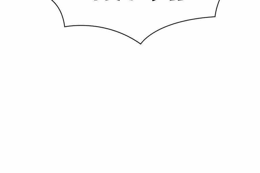 Người Nâng Cấp Chapter 48 trang 88