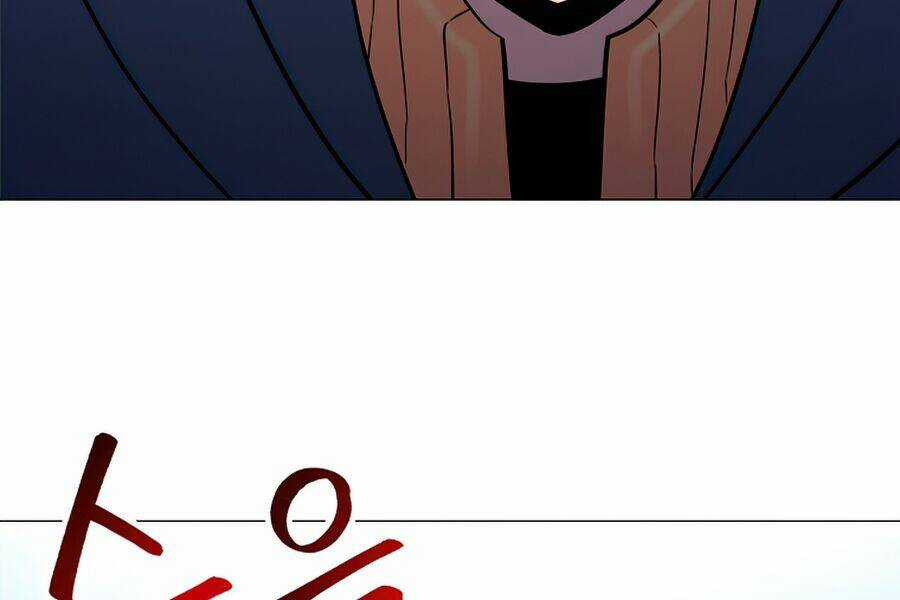 Người Nâng Cấp Chapter 49 trang 89