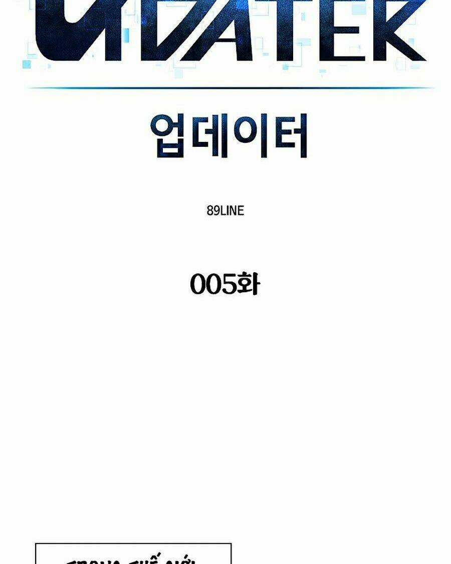 Người Nâng Cấp Chapter 5 trang 16