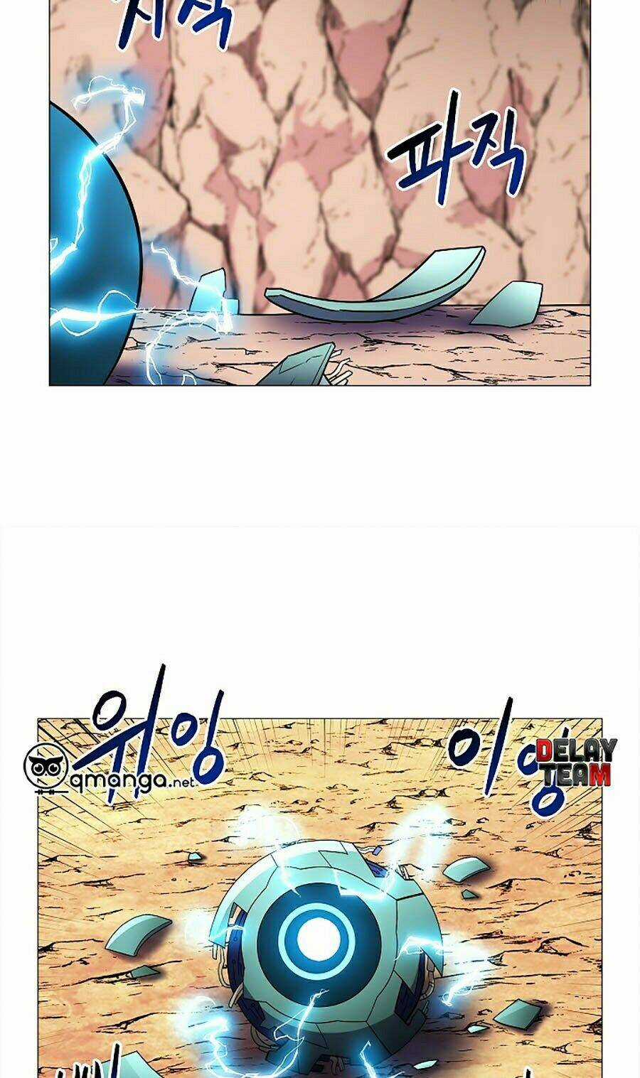 Người Nâng Cấp Chapter 5 trang 99