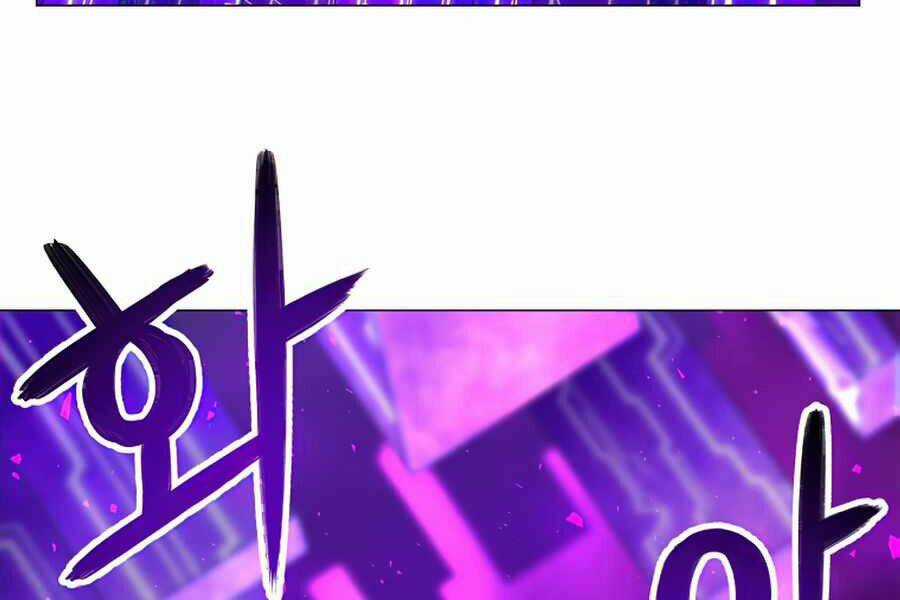 Người Nâng Cấp Chapter 50 trang 113