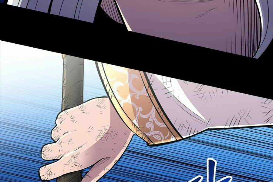 Người Nâng Cấp Chapter 50 trang 29