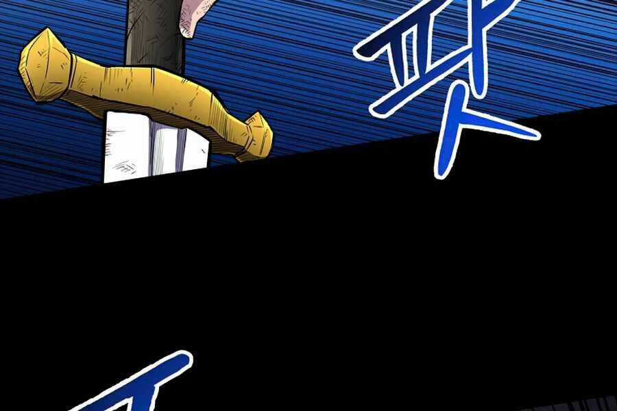 Người Nâng Cấp Chapter 50 trang 30