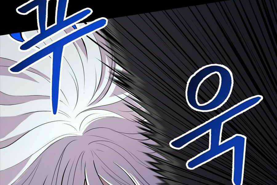 Người Nâng Cấp Chapter 50 trang 31