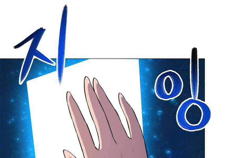 Người Nâng Cấp Chapter 50 trang 49