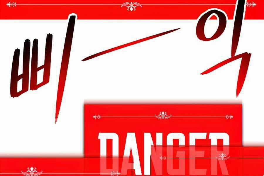 Người Nâng Cấp Chapter 50 trang 98