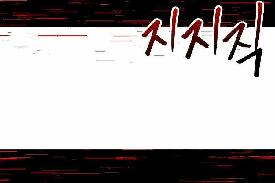 Người Nâng Cấp Chapter 51 trang 167