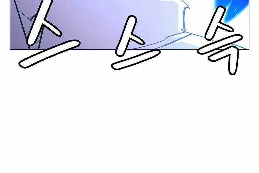 Người Nâng Cấp Chapter 51 trang 5