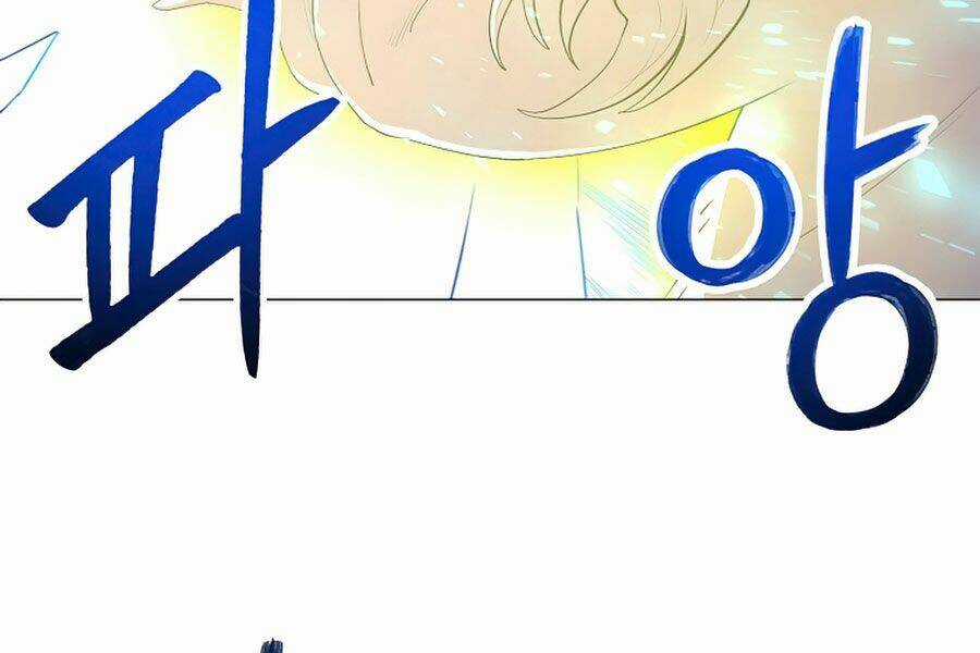 Người Nâng Cấp Chapter 51 trang 7