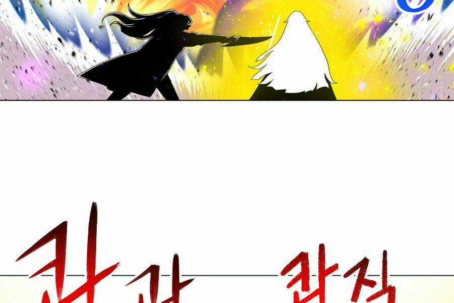 Người Nâng Cấp Chapter 52 trang 123