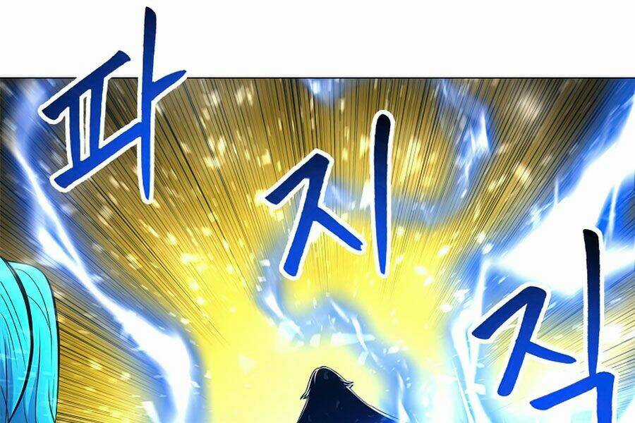 Người Nâng Cấp Chapter 52 trang 44