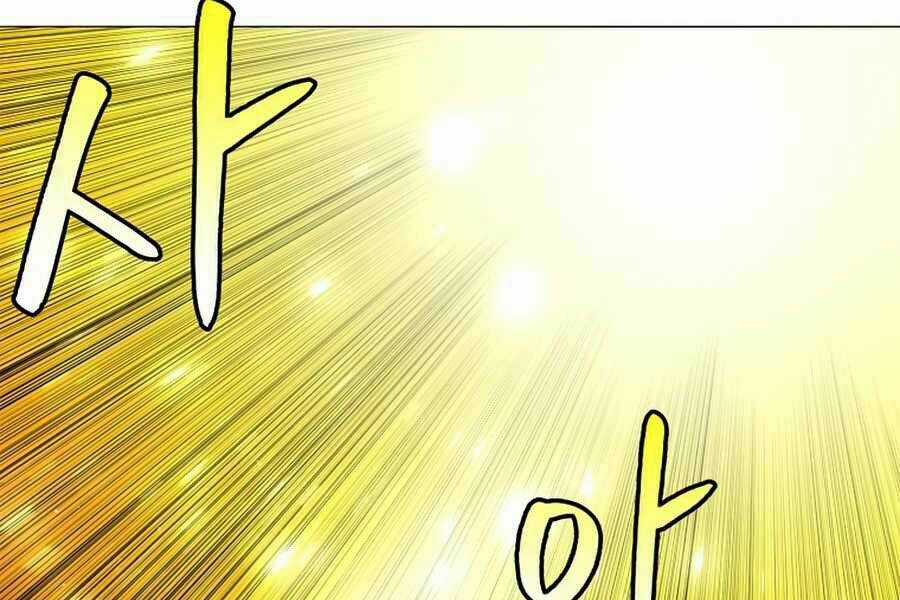 Người Nâng Cấp Chapter 54 trang 157