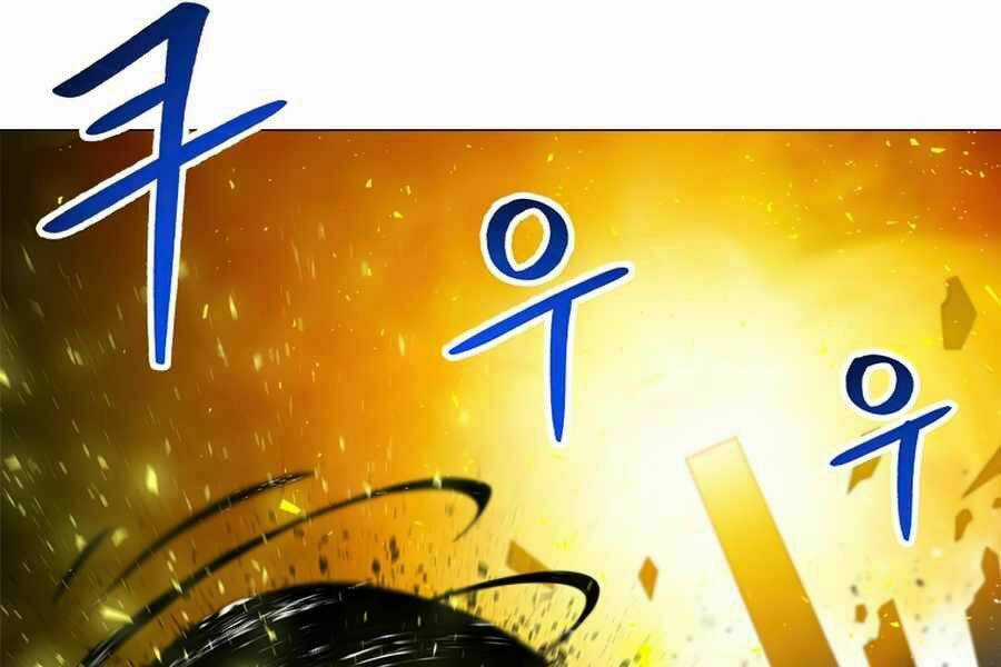 Người Nâng Cấp Chapter 54 trang 45