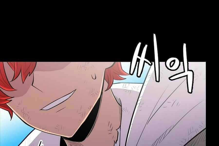 Người Nâng Cấp Chapter 54 trang 8