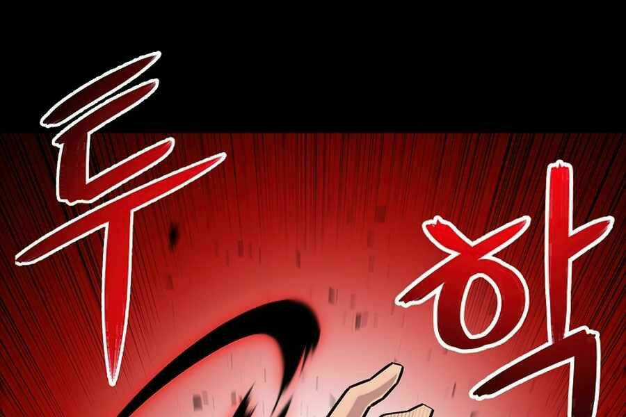 Người Nâng Cấp Chapter 55 trang 122