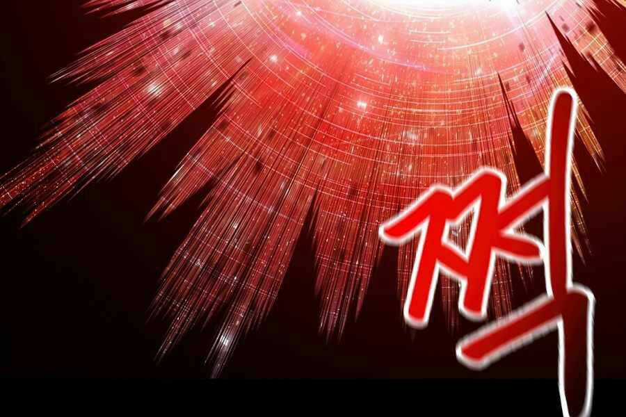 Người Nâng Cấp Chapter 55 trang 139