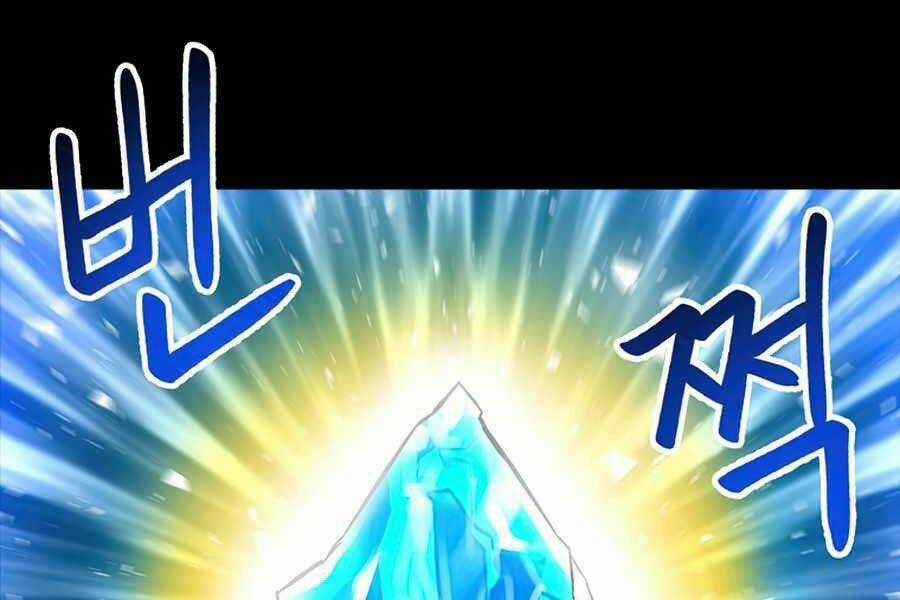 Người Nâng Cấp Chapter 55 trang 52