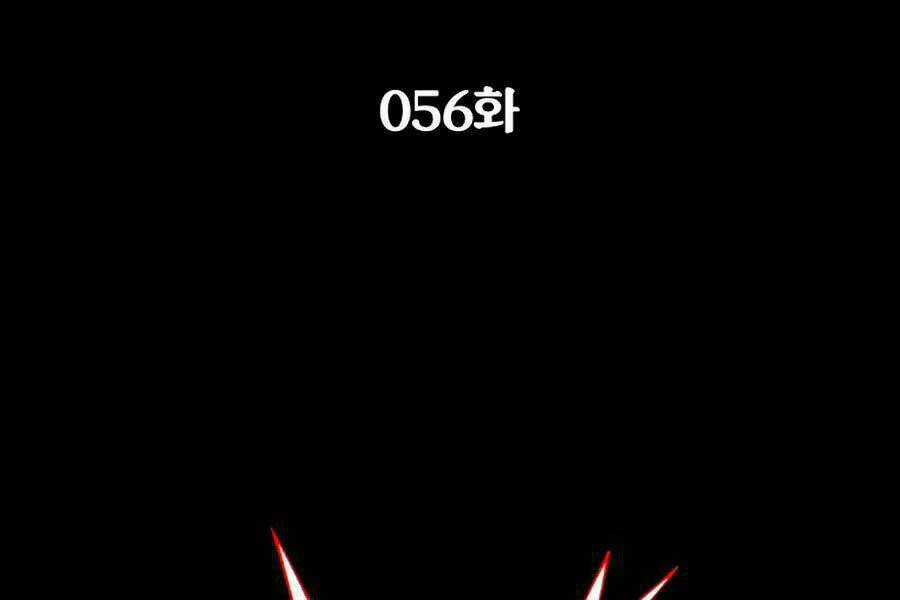 Người Nâng Cấp Chapter 56 trang 11