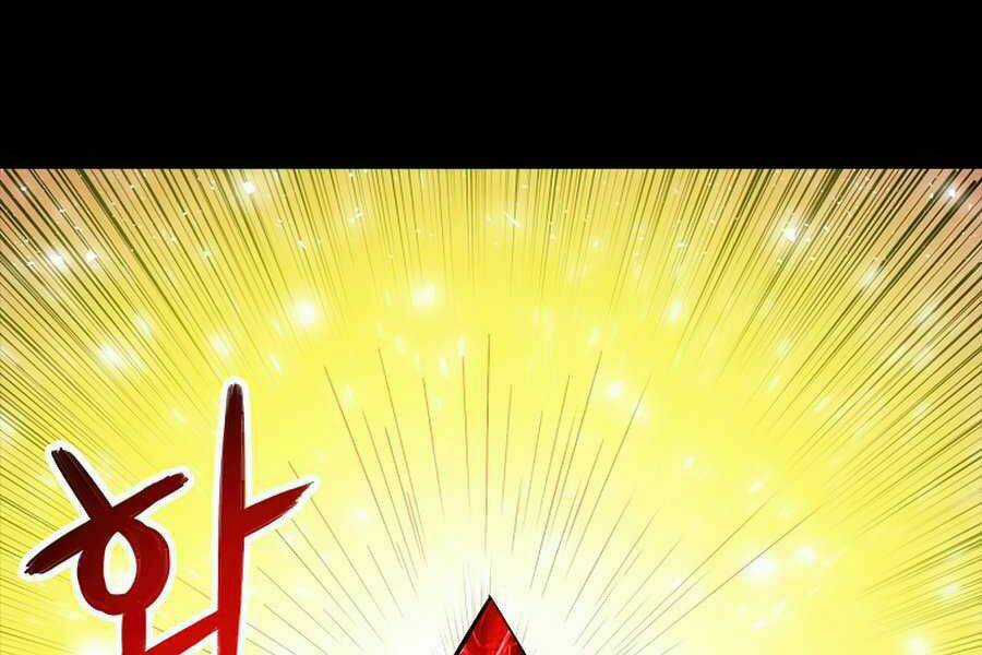 Người Nâng Cấp Chapter 56 trang 117