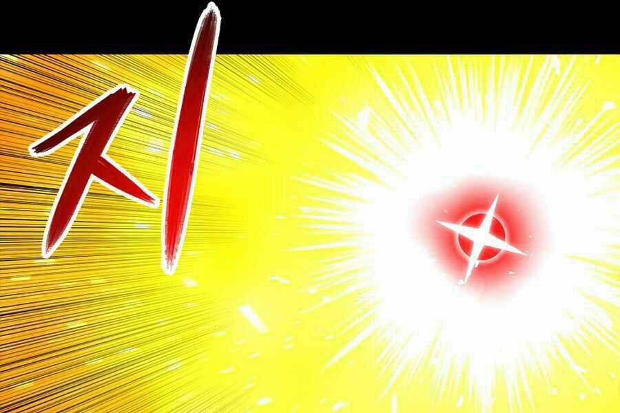 Người Nâng Cấp Chapter 56 trang 123