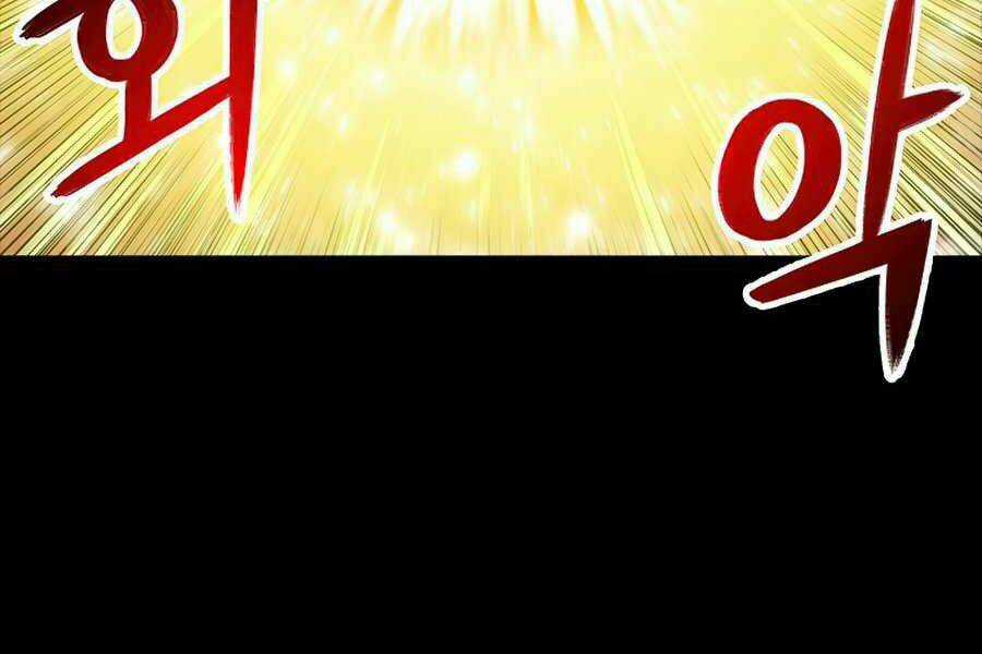 Người Nâng Cấp Chapter 56 trang 138