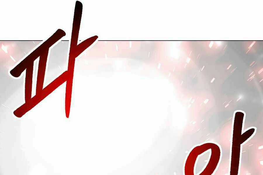 Người Nâng Cấp Chapter 56 trang 204