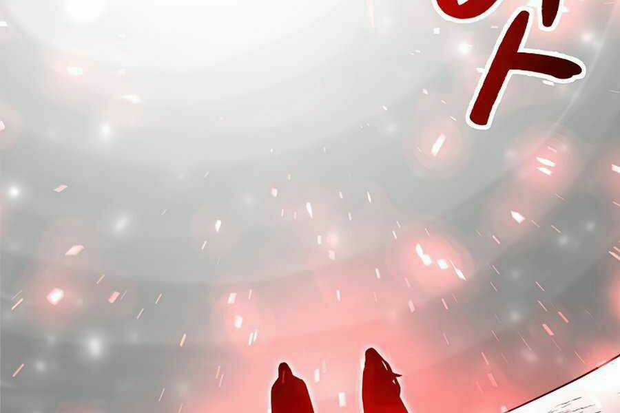 Người Nâng Cấp Chapter 56 trang 205