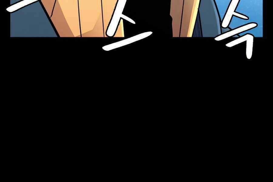 Người Nâng Cấp Chapter 56 trang 28