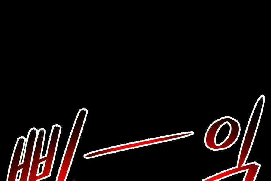 Người Nâng Cấp Chapter 56 trang 46