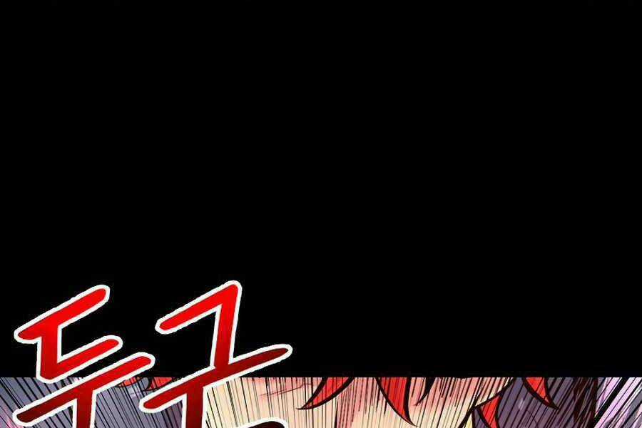 Người Nâng Cấp Chapter 56 trang 99