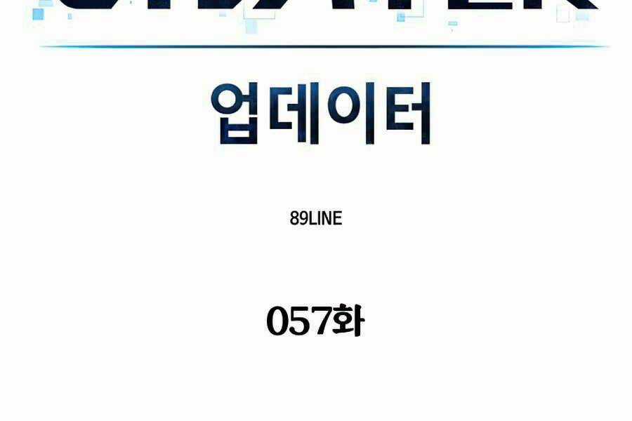 Người Nâng Cấp Chapter 57 trang 87