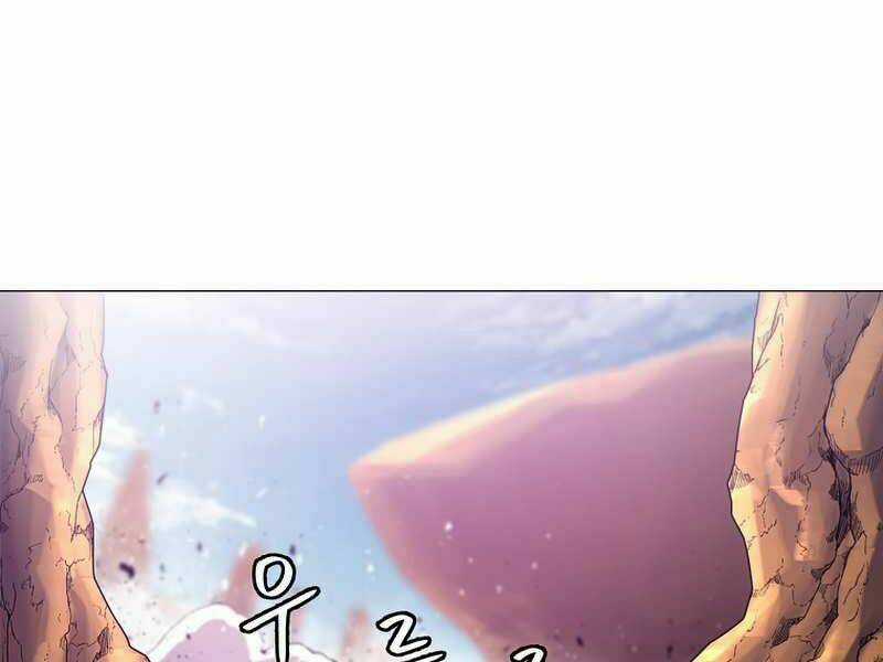 Người Nâng Cấp Chapter 58 trang 11