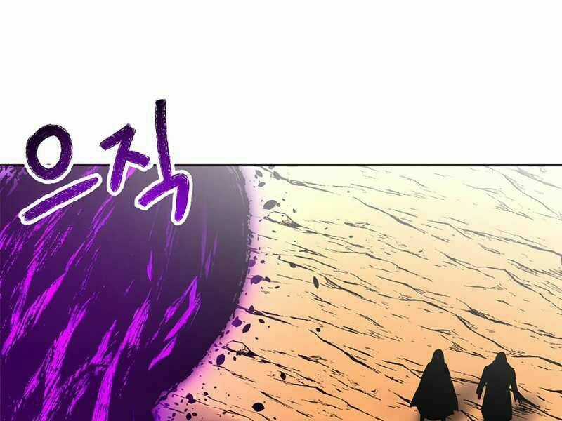 Người Nâng Cấp Chapter 58 trang 138