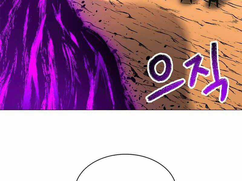 Người Nâng Cấp Chapter 58 trang 139