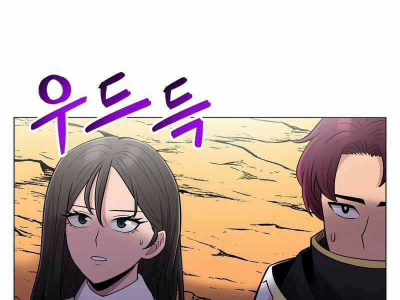 Người Nâng Cấp Chapter 58 trang 141