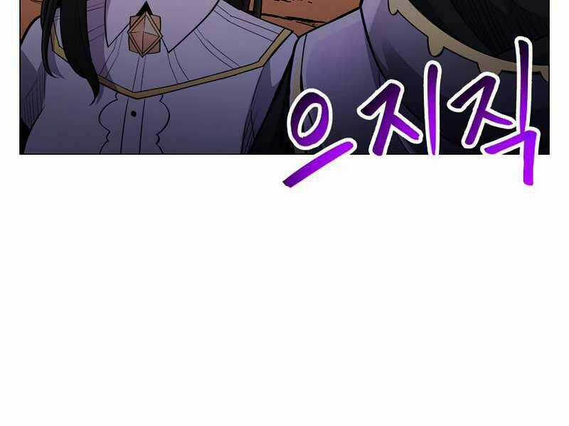 Người Nâng Cấp Chapter 58 trang 142