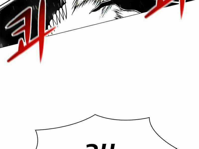 Người Nâng Cấp Chapter 58 trang 67