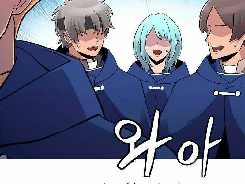 Người Nâng Cấp Chapter 58 trang 82